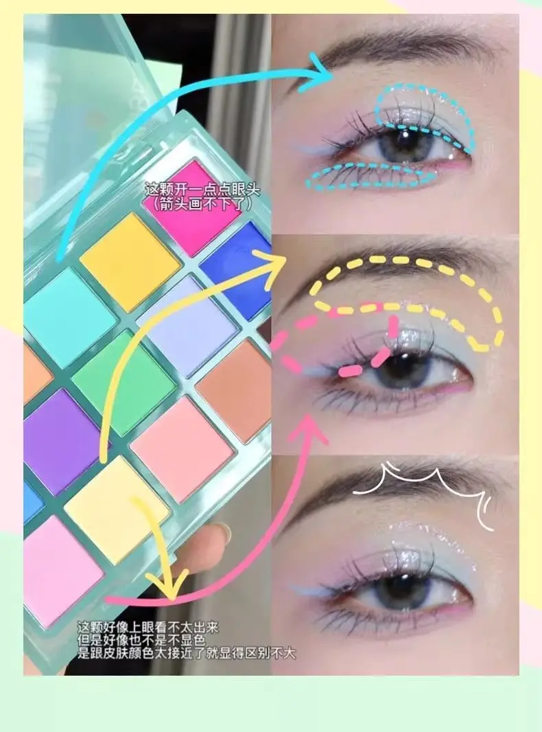 Ucanbe Macaron Eyeshadow Palette Colorful Multi-Color Matte Play Makeup Pink 15 Colors Niche Affordable