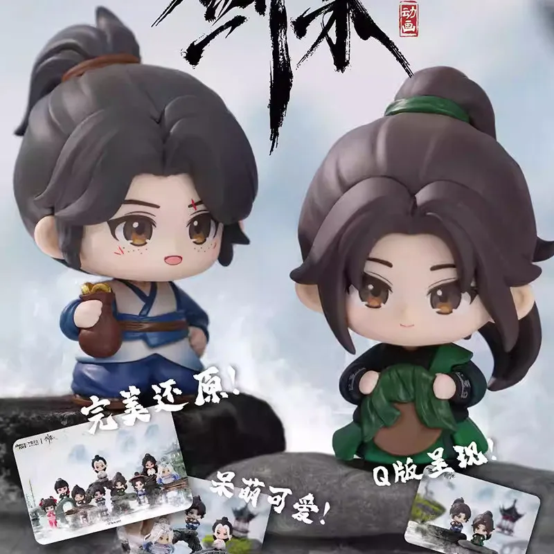 

Китайская популярная анимация Jian Lai Q Edition, серия кукол, слепая коробка, аниме, периферийные устройства, Acgn Chen Ping An Ning Yao, украшение-сюрприз