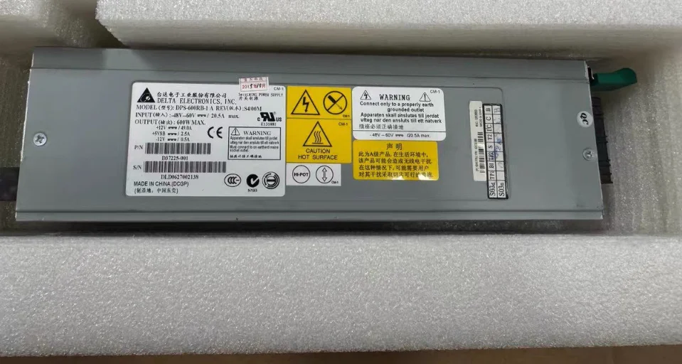 

блок питания ДПС-600РБ-1 А Д37225-001