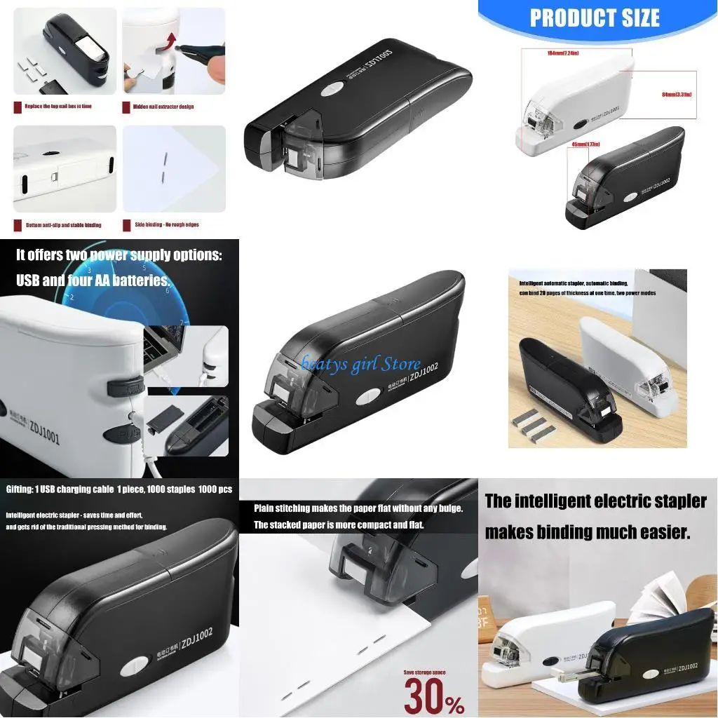 C7AB Portable Electric Stapler Rechargeable Battery Powered Automatic Binding Machine