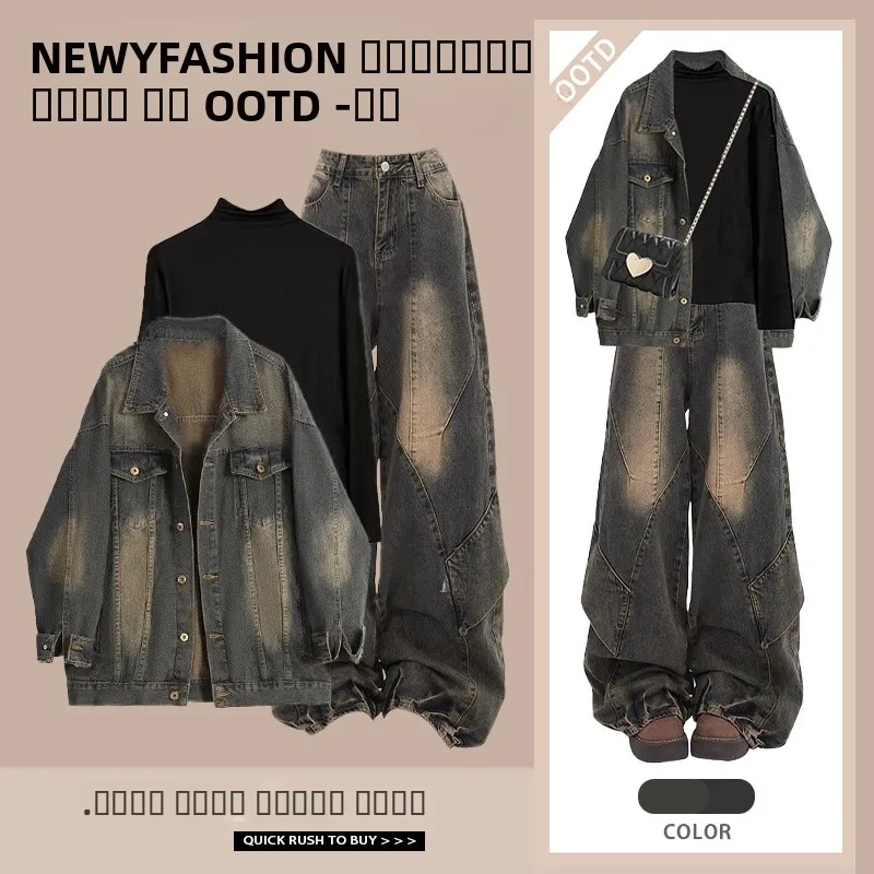 

Джинсовая футболка в стиле ретро, свободный крой, базовый слой, длинные джинсы, круглый новый модный женский ансамбль