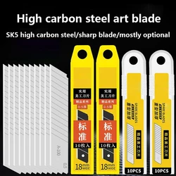 10Pcs/Box Knife Blade 9mm 18mm SK5 Metal Blades for Home School Supplies Art Craft Paper Box Cutting Utility Knife Tool