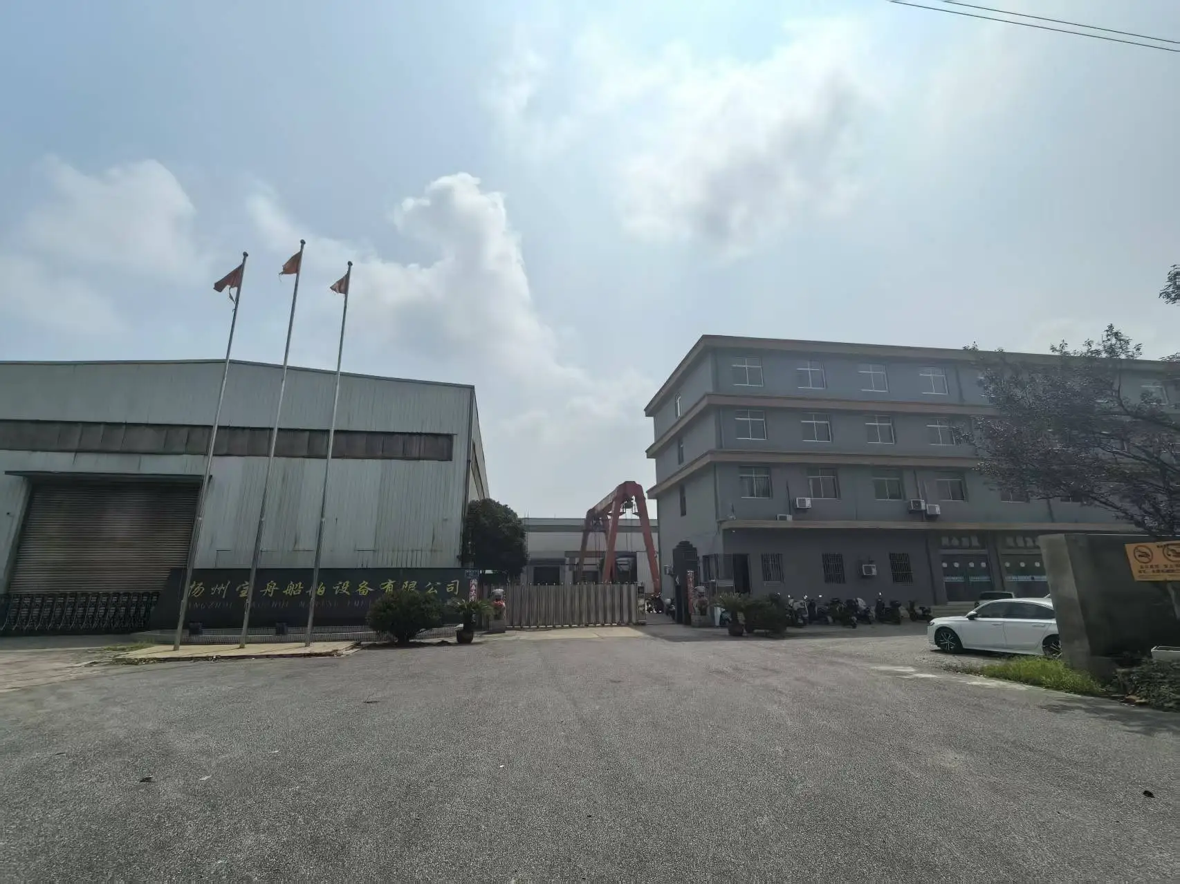 اللوازم البحرية هيكل ومعدات تحمل الحمل السفينة، إطار صارم متين