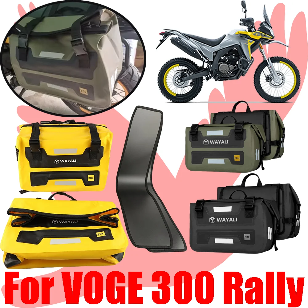 

Для мотоциклов VOGE 300 Rally GY GY300 300Rally: быстросъемная водонепроницаемая сумка-кофр для багажа на сиденье