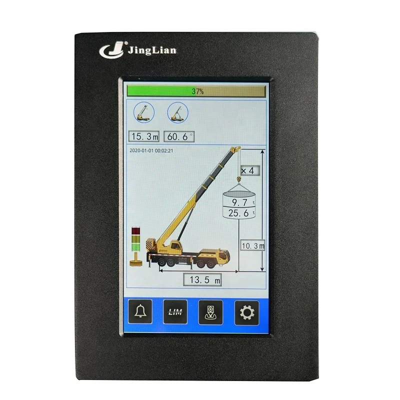 7 Inch Touch Screen LMI Indicator For Mobile Crane