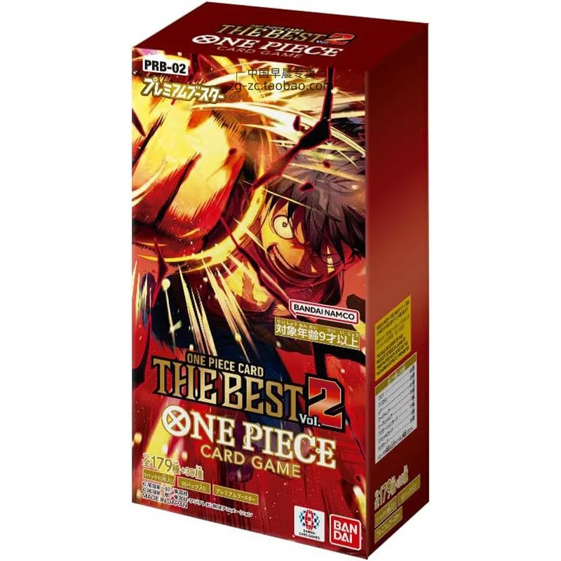 Bandai Game King PRB-02 Premium Booster Box Japanese Version 10 Packs Factory Sealed OPCG Trading Cards Collectible Gift