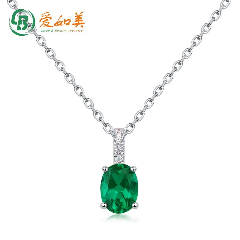 

Elliptical Cultivated Emerald Pendant 18K Gold PT950 Platinum Silver Plated with 7 Layers of Gold, Fully Set with Gemstones
