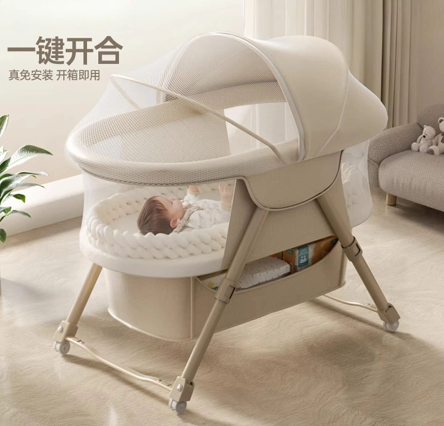 Crib Removable Portable Crib, Foldable Multifunctional Bb Bed Newborn Gift