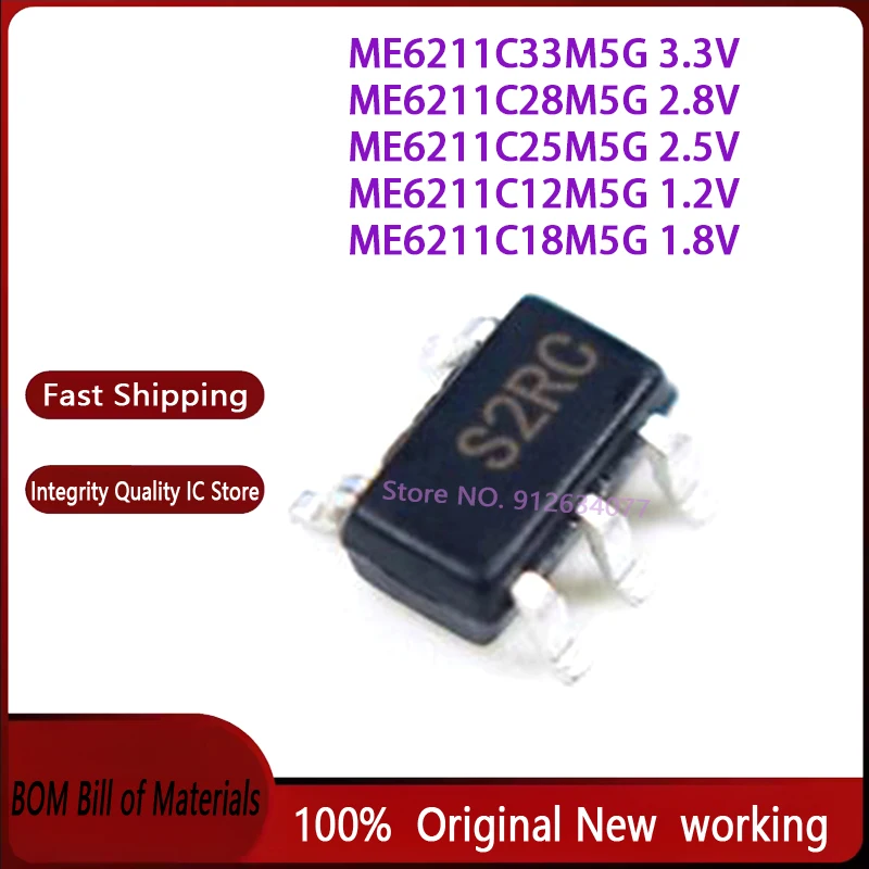 

100 шт./лот ME6211C33M5G ME6211C25M5G ME6211C28M5G ME6211C18M5G ME6211C12M5G SOT23-5 Новый оригинал