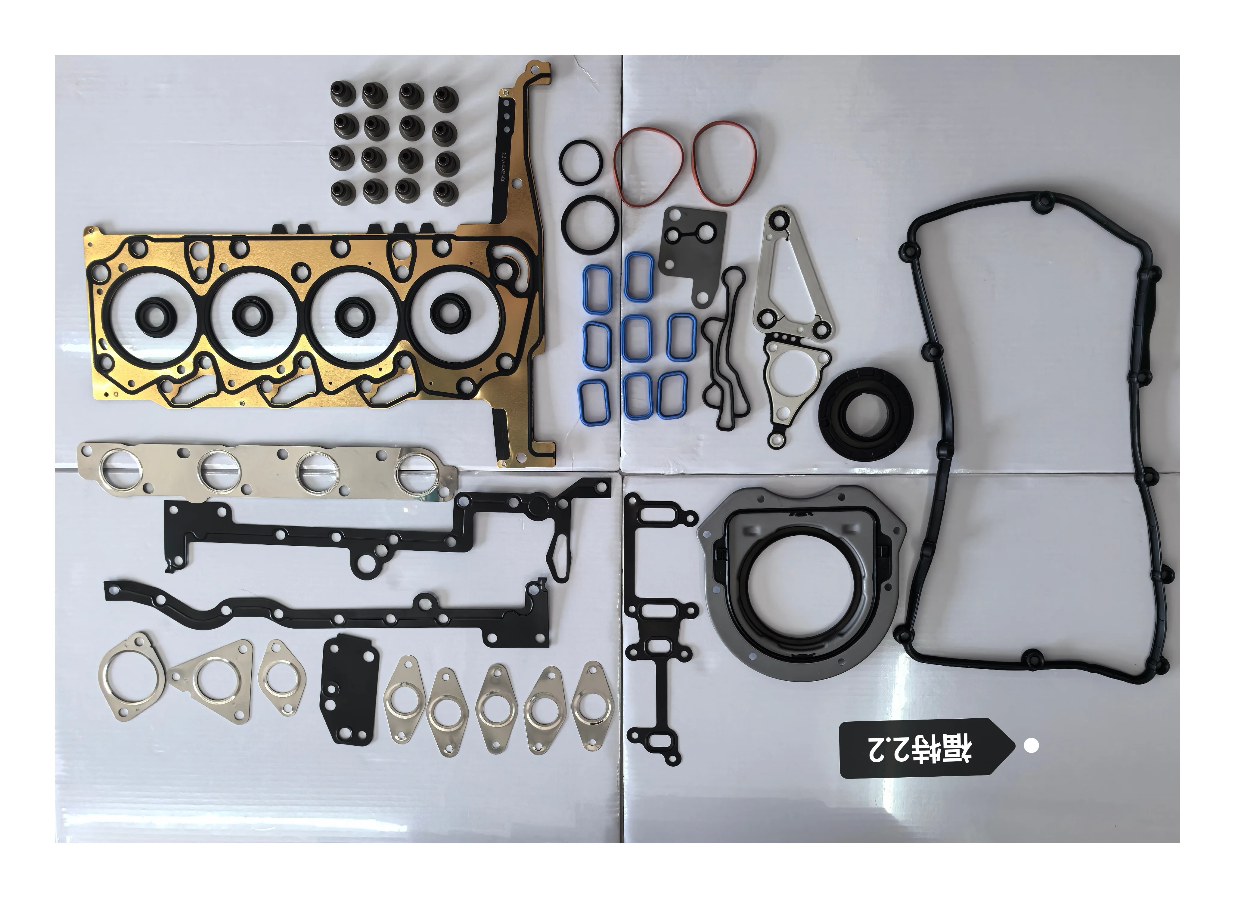 p4at engine gasket kit for ford 2.2 transit ranger p4at cylinder head gasket mazda bt50 2.2 bk3q6051aa nk3q6079aa