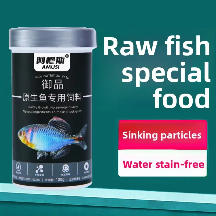 

AMUSI Wild Stream Fish Food - Special Pellets for Zacco Platypus, Opsariichthys & Native Cyprinids | Mountain Minnow, Bitterling