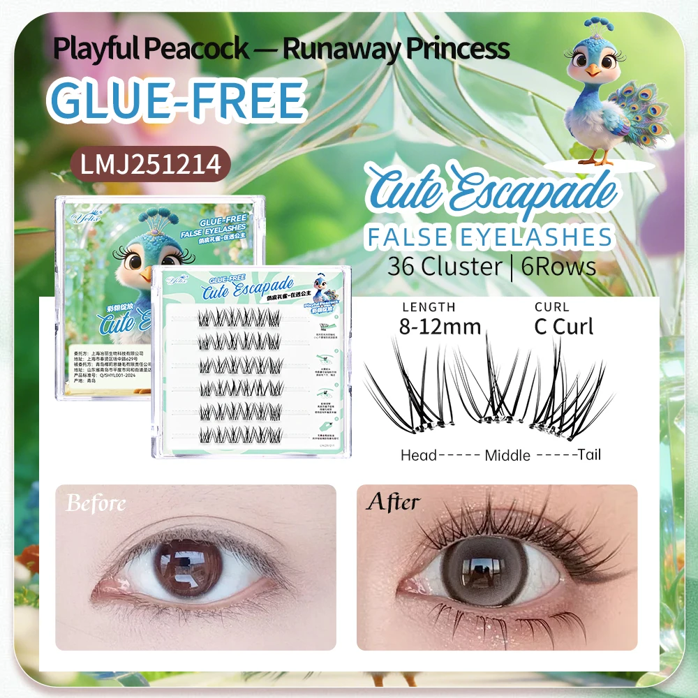 Lash Adhesive Glue - Yelix Kendinden Yapışkanlı Yapıştırıcısız Kirpik Demetleri