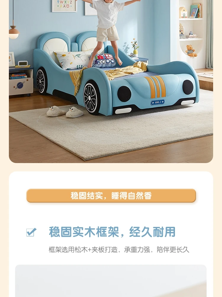 TBC068-A组合-商品详情750-普通床 DF1B-C床头柜_17.jpg