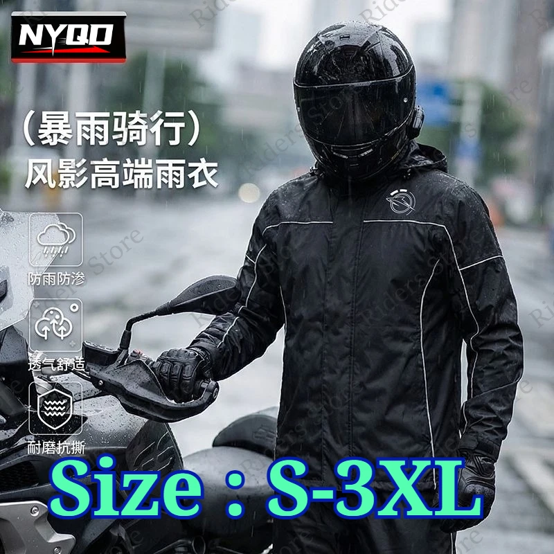 

Мотоциклетный дождевик-костюм из двух частей, водонепроницаемый, утолщенный, для защиты от сильного дождя, для езды на мотоцикле, для курьеров, мужской