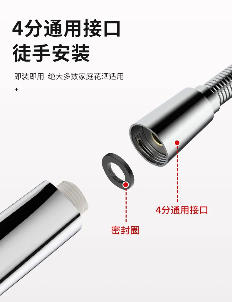 Рисунок 6 - Мягкая плетеная внутренняя трубка