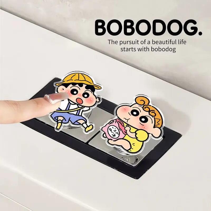 Bouton de chasse d'eau de toilettes Crayon Shin-chan, aide pour ongles longs, accessoire de décoration mignon pour salle de bain
