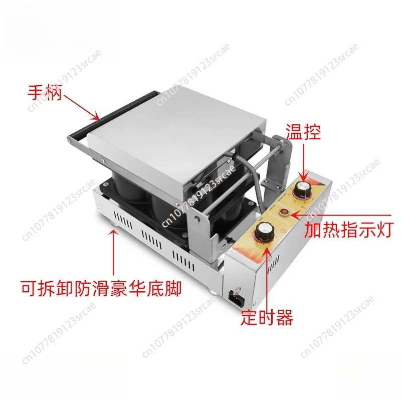 for Grain Processing Machinery 4pcs Electric 110v 220v  Boob Waffle Maker Funny Chest Ice Cream Waffle Machine