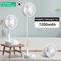 7200mAh USB Rechargeable Portable Folding Fan Floor Low Noise Fan For Outdoor Home Wireless Fan 4 Speed camping Portable Fan