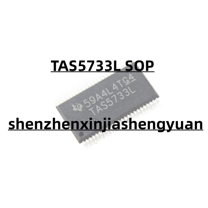 5 шт./партия, новый оригинальный TAS5733L