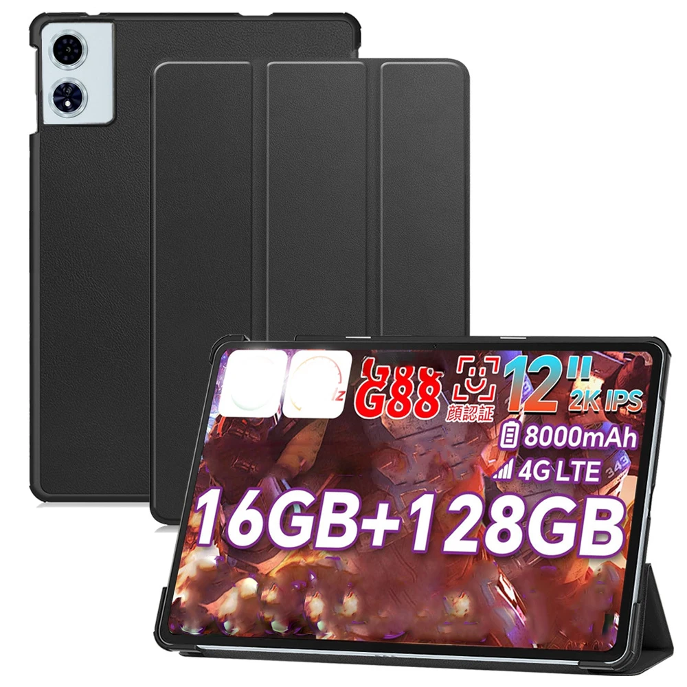 

For Teclast T60 Plus Tablet Case Shockproof Cover 12inch Soft All-inclusive drop-proof protective case