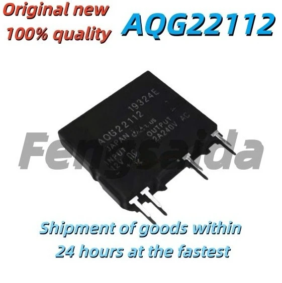 5pcs-novos-e-originais-aqg22205-aqg22105-aqg22112-aqg22212-g3mc-202pl-vd-12v