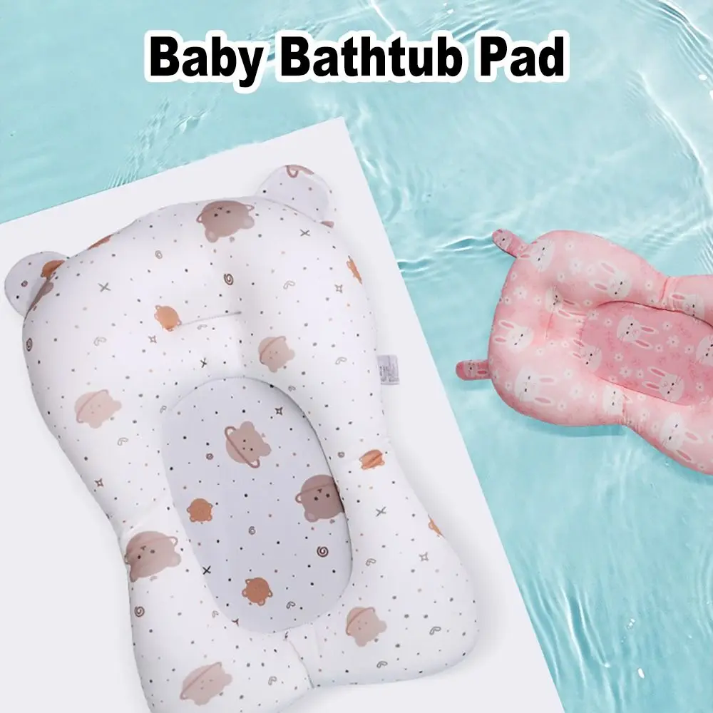 Suspension Baby Bath Tub Pad Universal Cushion Adjustable Newborn Shower Pillow Non-Slip Soft Infant Bath Support Baby Safety