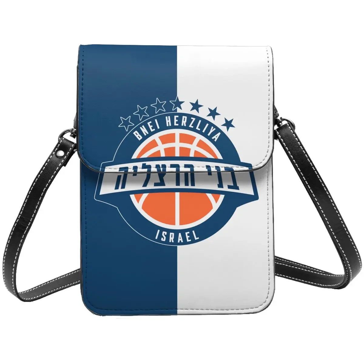 Bnei Herzliya Basketball Crossbody Wallet Cell Phone Bag Shoulder Bag Cell Phone Purse Adjustable Strap