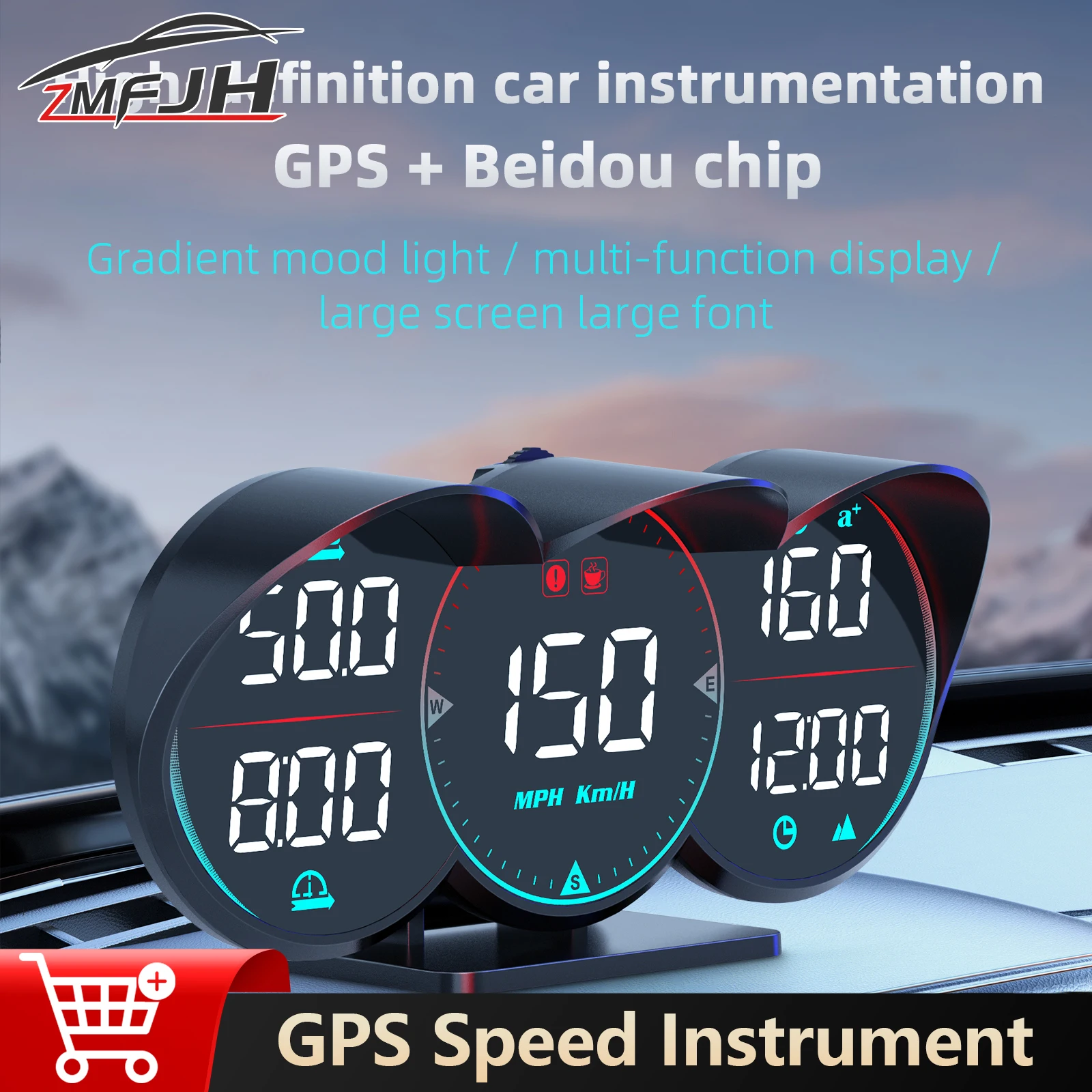 G17 Gps Heads Up Di… - image