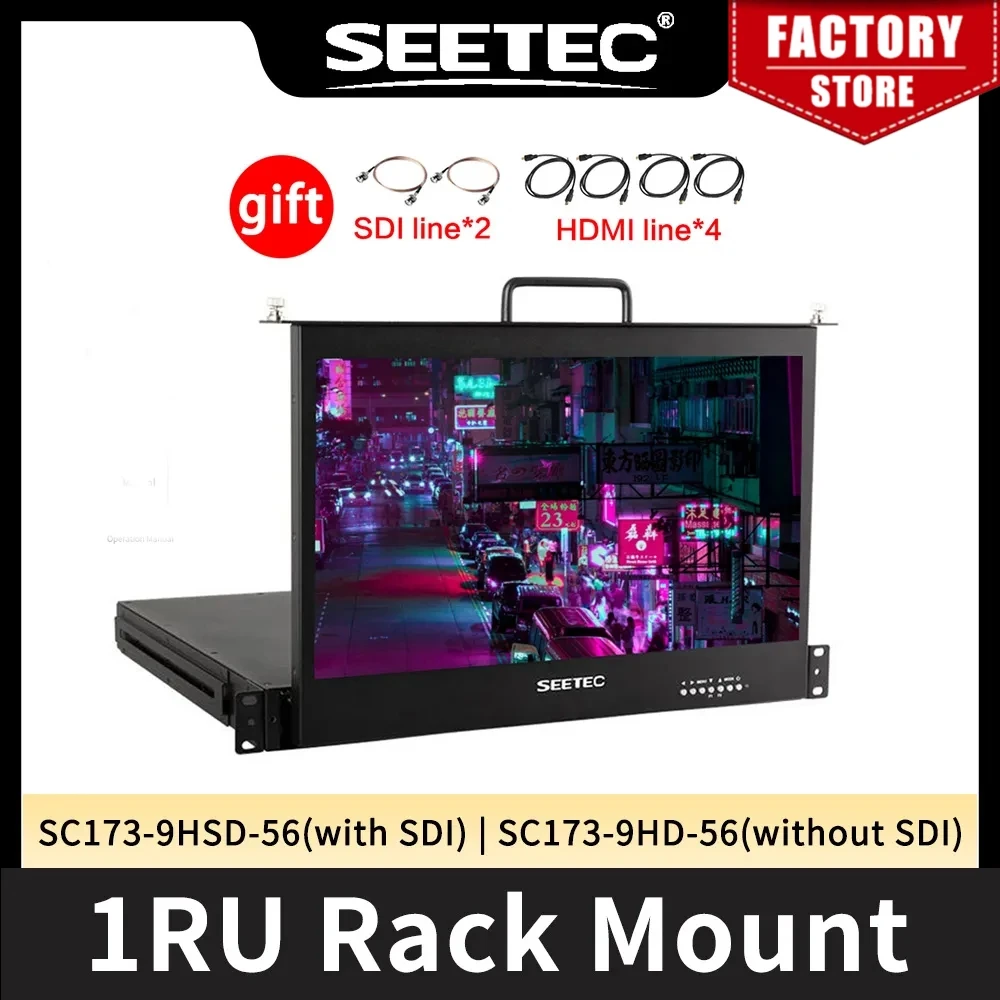 SEETEC 17.3 Inch 1RU Pull Out Rack Mount Monitor Full HD 1920×1080 SC173-HSD-56 for Broadcast Director Monitor