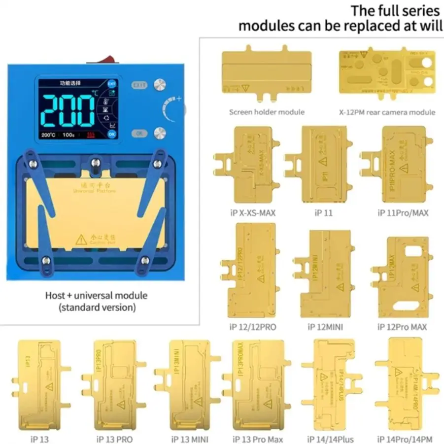 V Separation Disassembly Platform Tools iHeater Pro Android For iPhone X 11 12 13 14 Pro Max