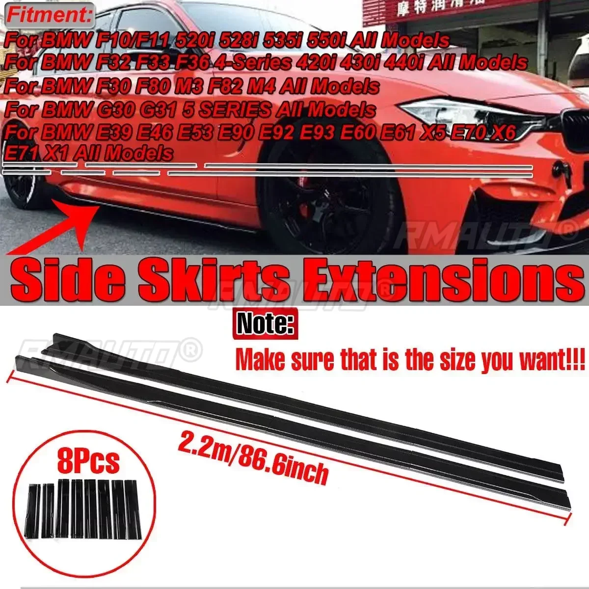 E90 2.2m Car Side Skirt Extension Splitter Winglet Side Wing Bumper Lip For BMW F10 F11 F32 F33 F36 F30 F80 G30 G31 E39 E46 E53 