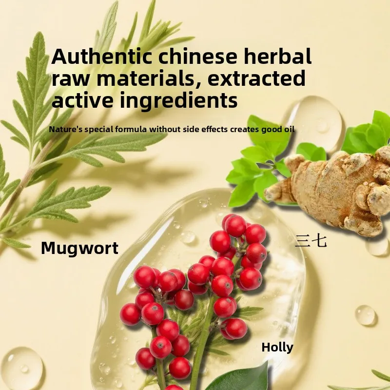 زيت ناتاس حريش تايلاندي 30 مل - تخفيف عشبي لآلام العضلات والمفاصل، مزيج غوا شا والتدليك للتصلب #3