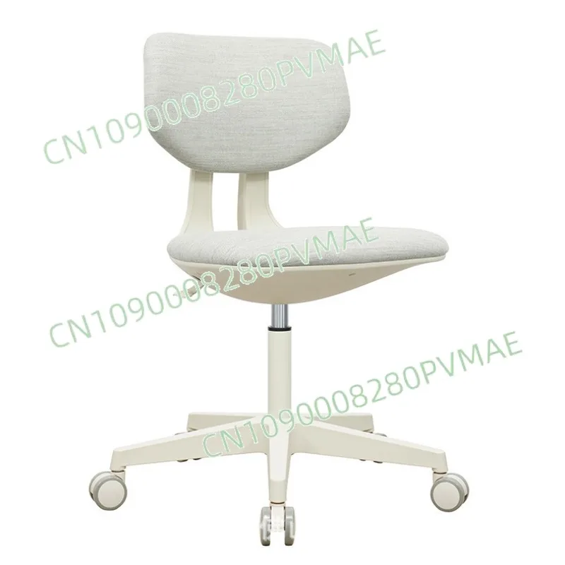 Ergonomic Learning Computer Chair Home Office Desk Chair Sedentary Comfort Child Makeup Seat