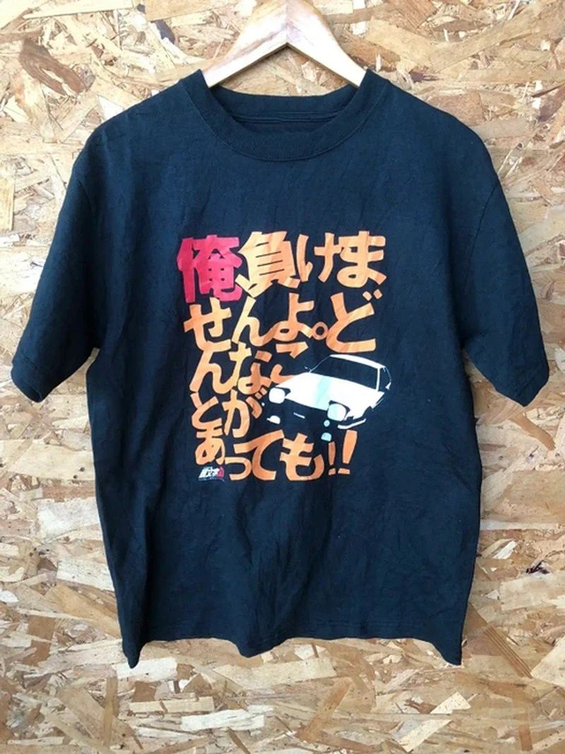 Top 1995 Initial D Comic Movie Collaboration Japanese Retro Vintage Print Short T-shirt