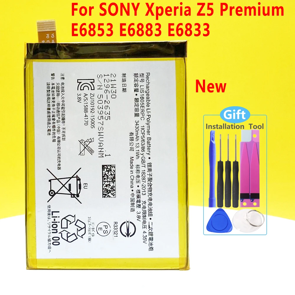 

NEW Battery For SONY Xperia Z5 Premium Z5P Dual E6853 E6883 Phone High Quality LIS1605ERPC 3430mAh