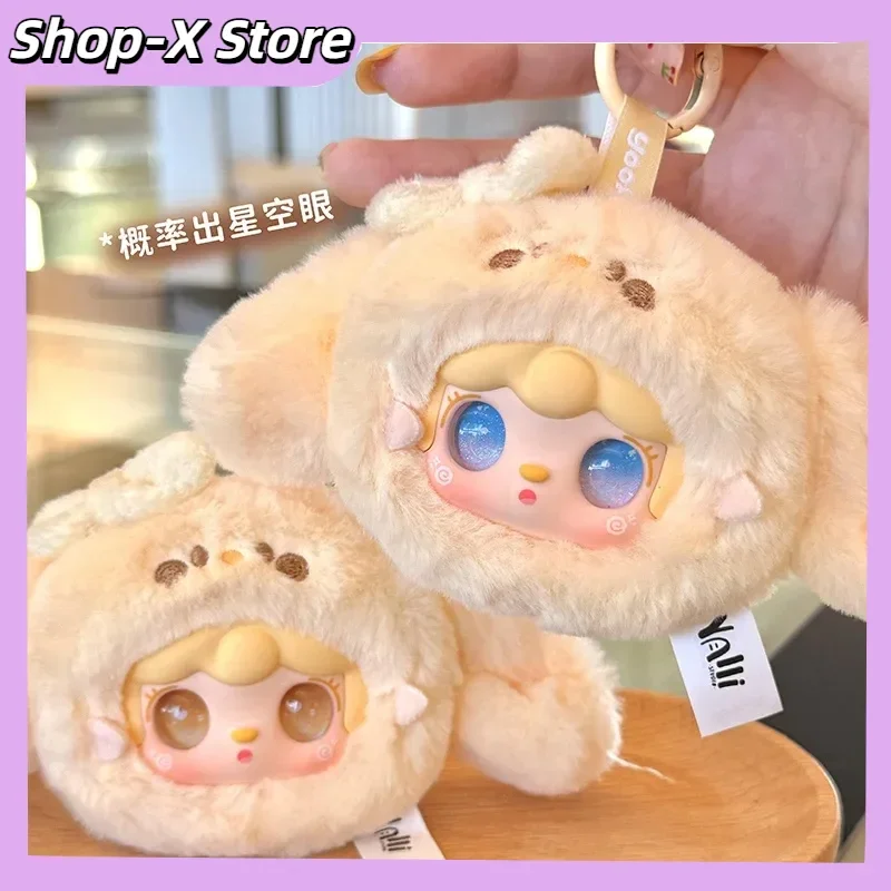 

Официальная плюшевая слепая коробка Yooki Mengyi Bunny, милый пушистый брелок для сумки, подарок-сюрприз для девочек на день рождения, Рождественскую вечеринку