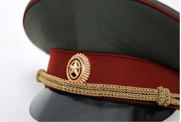 Guarda Nacional Russa Oficial Oficial de Guarda Interna Chapéu de Aba Grande MVD Ministério de Asuntos Internos