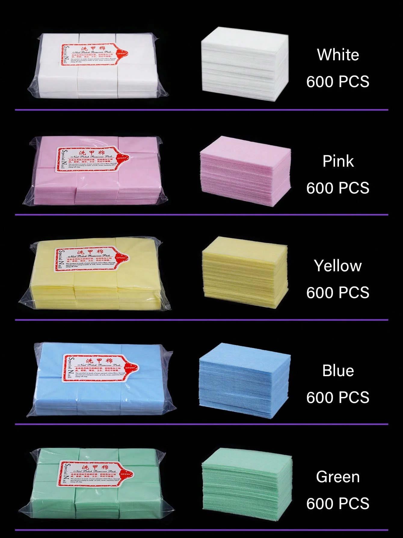 600 salviette per unghie senza pelucchi, tamponi per rimuovere lo smalto, morbidi cuscinetti per rimuovere lo smalto in acetone non tessuto salviette per unghie per la preparazione delle unghie