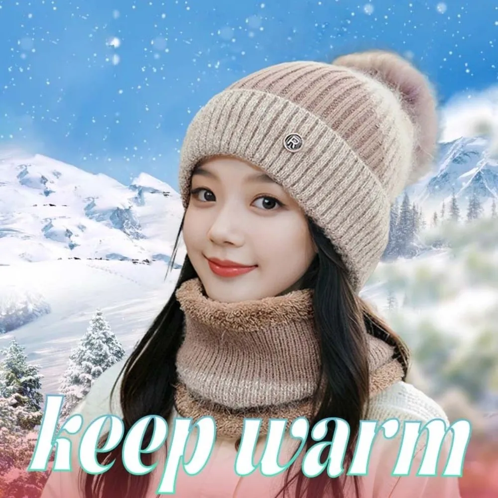 

Personality Elastic Cap and Scarf Suit Contrast Color Ball Winter Pullover Cap Trendy Soft Compact Scarf Warmer