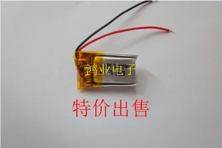 Nuova batteria ai polimeri di litio da 3,7 V 401020041020   Auricolare Bluetooth Batteria generale Piccolo giocattolo Piccolo attrezzatura Ricaricabile Li-ion C