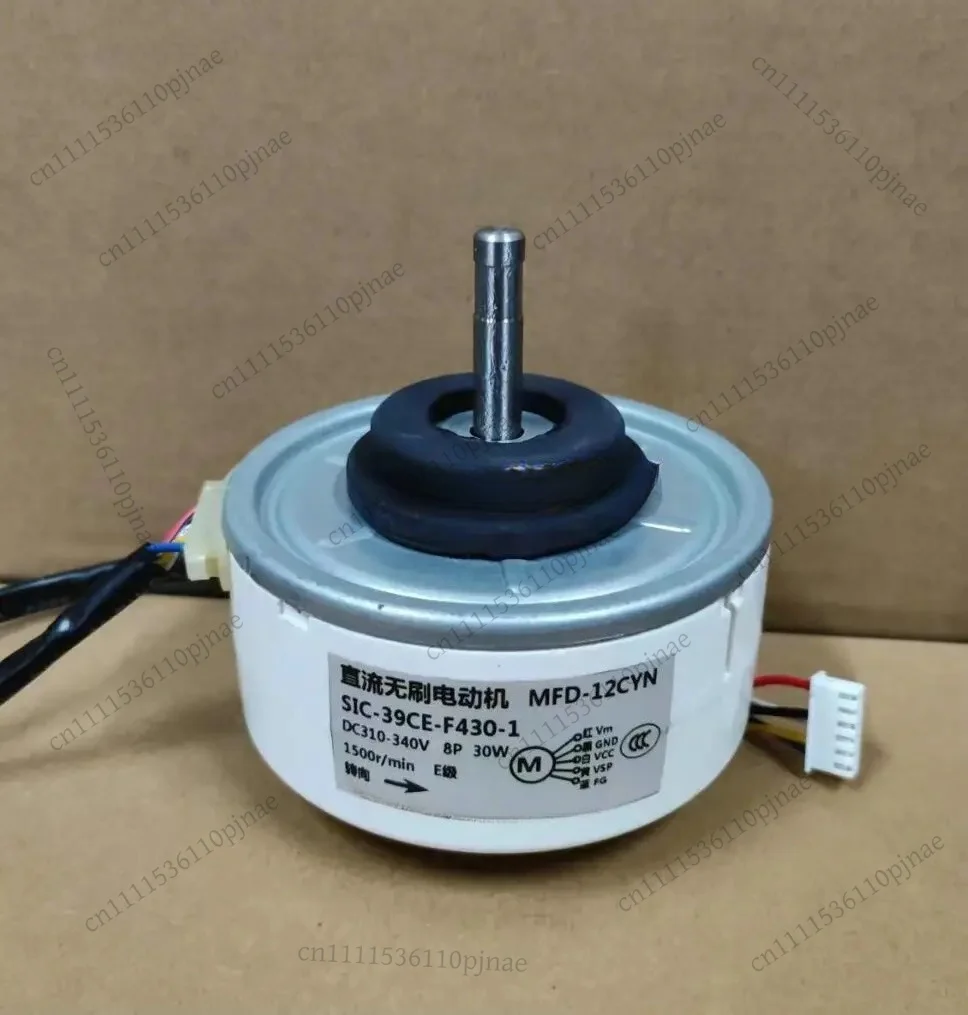 

MFD-12TYL MFD-12CYN DC 12V Cooling Fan High RPM Frequency Conversion Axial Fan Cooler for Computer Server Industrial Heatsink