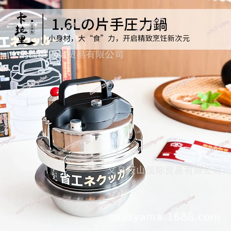 

Скороварка из нержавеющей стали 304, мини-индукционная плита, газовая универсальная маленькая бытовая скороварка для одного человека