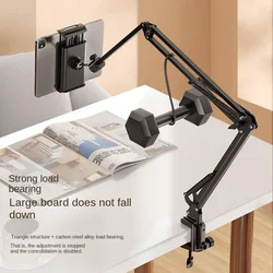 360Degree Long Arm Tablet Holder Stand for 4 to 11inch Tablet Smartphone Bed Desktop Lazy Holder Bracket Support for iPad
