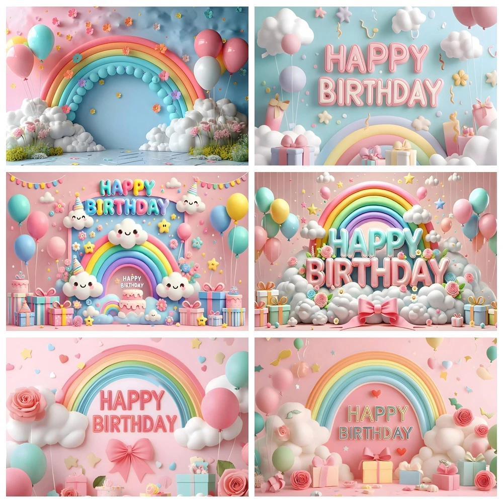 

3D Balloon Rainbow Happy Birthday Photography Backdrop Colorful Rainbow Balloon Girl Boy Birthday Party Photo Background Decor