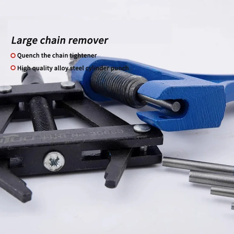 Chain Quick Removal Hand Tools Sets Thimble Type Chain Splitter Clamp Repair Harvester Agricultural Machinery Disassembly Pliers