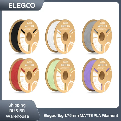 ELEGOO Матовый PLA-филамент Sakura Pink 1.75 мм 1 кг