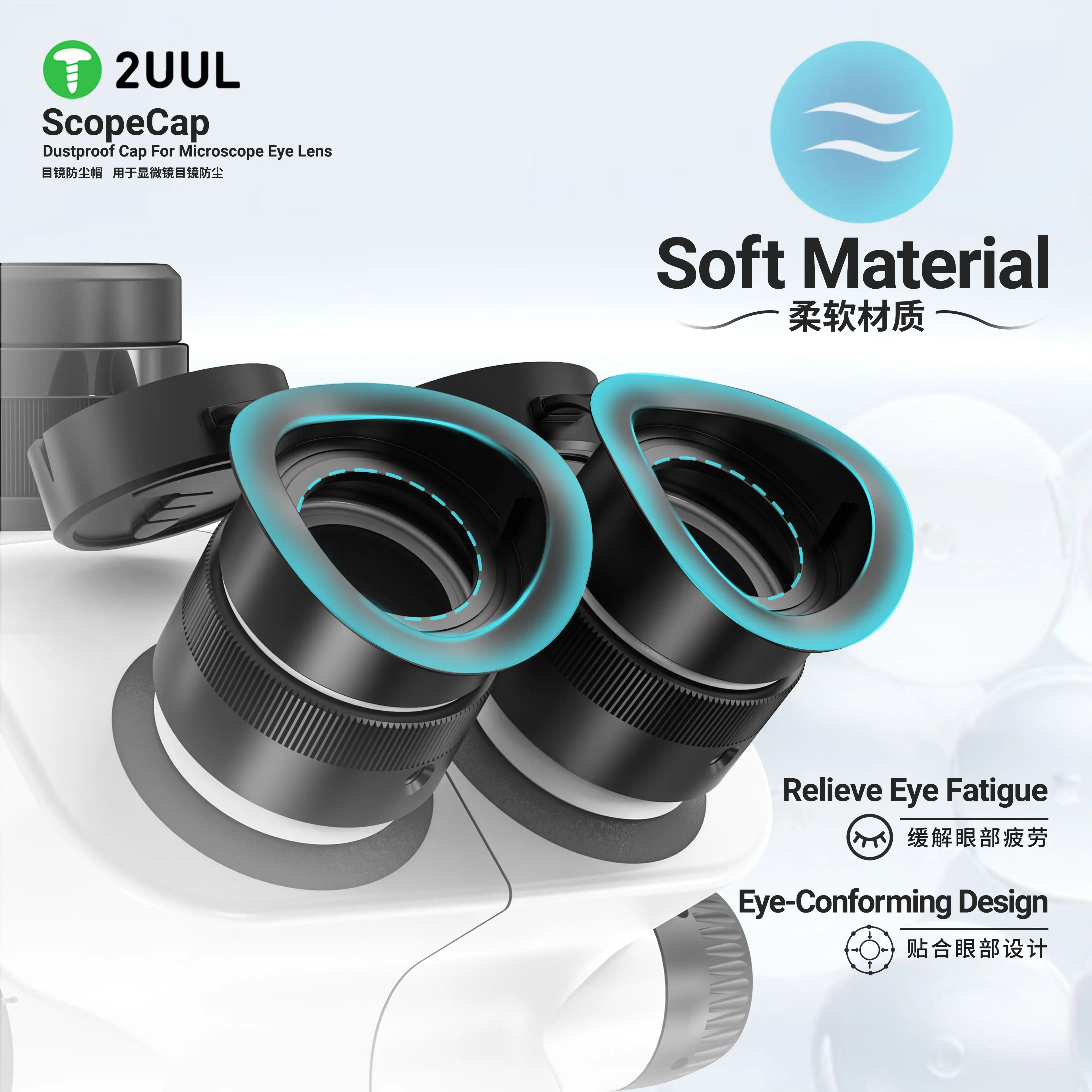 2UUL MS81 Microscope Eyepiece Dust Cover Dust Protection Cover Suitable for Stereo Binocular Trinocular Microscope Accessories