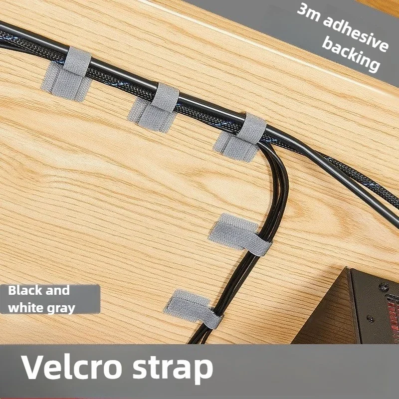 Excellent 10PCS A Pack of Velcro Cable Ties Self-adhesive Power Supply Data Cable Storage Cable Manager Pasted 30mm Adhesive Bac