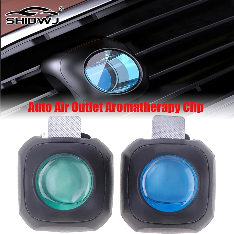 

Автомобильный ароматизатор, автозажим для ароматерапии с эфирным маслом, освежитель воздуха, салон автомобиля, удаление запаха, аромат, духи