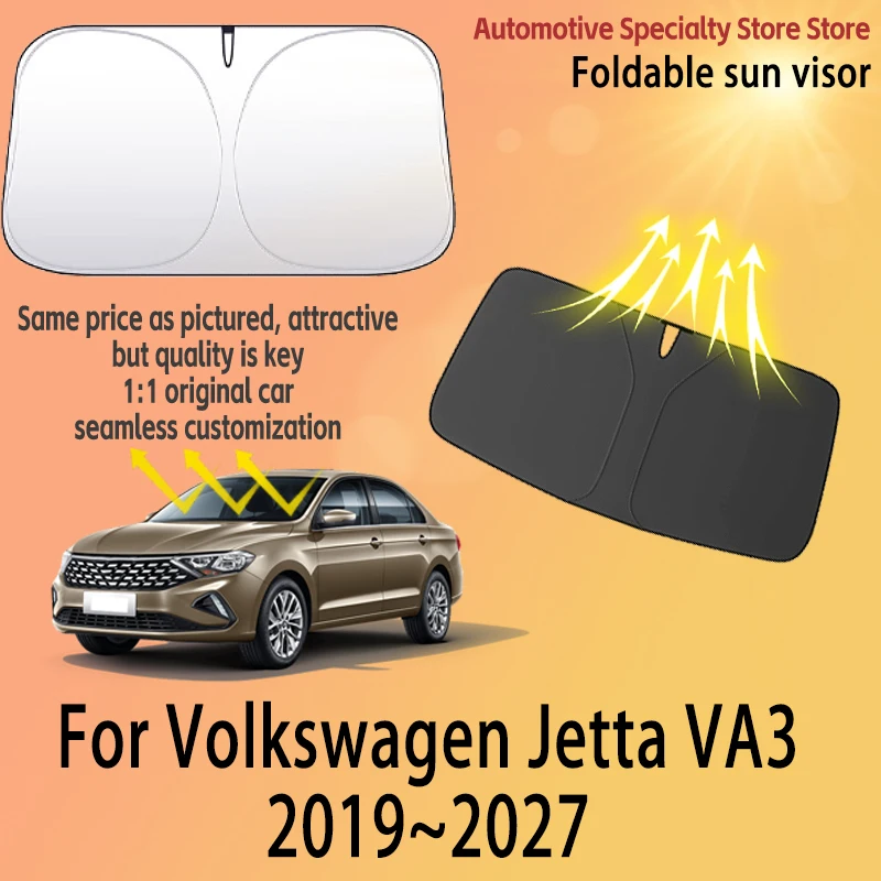 

Для Volkswagen Jetta VA3 2019~2027: 26-дюймовая солнцезащитная шторка на лобовое стекло, защита от солнца и нагрева, высококачественные автоаксессуары
